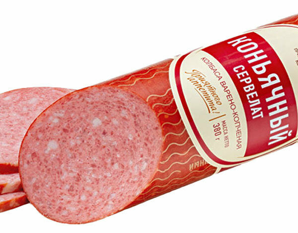 Сервелат коньячный ТМ СПК