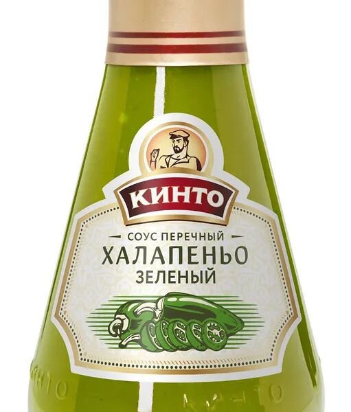 Соус Кинто Халапеньо зеленый 190 г