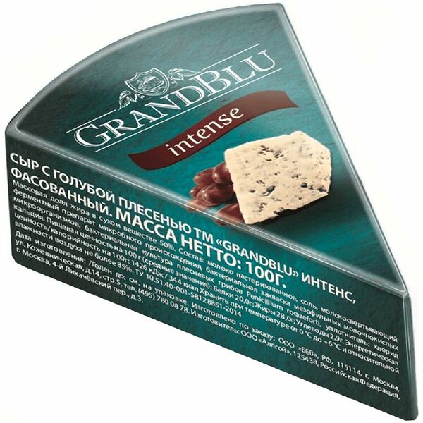 Сыр MILKANA GrandBlu Intense с голубой плесенью 50%, без змж
