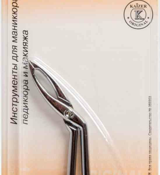 Пинцет-ножницы для бровей Kaizer Professional