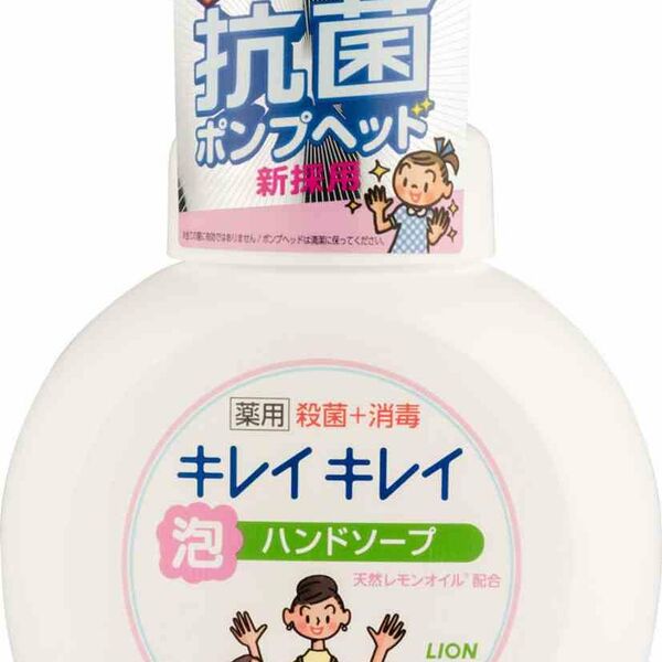 Мыло для рук жидкое антибактериальное с розмариновым маслом и ароматом цитрусовых ТМ Lion (Лион)