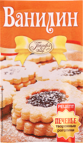 

Ванилин Парфэ 1 г