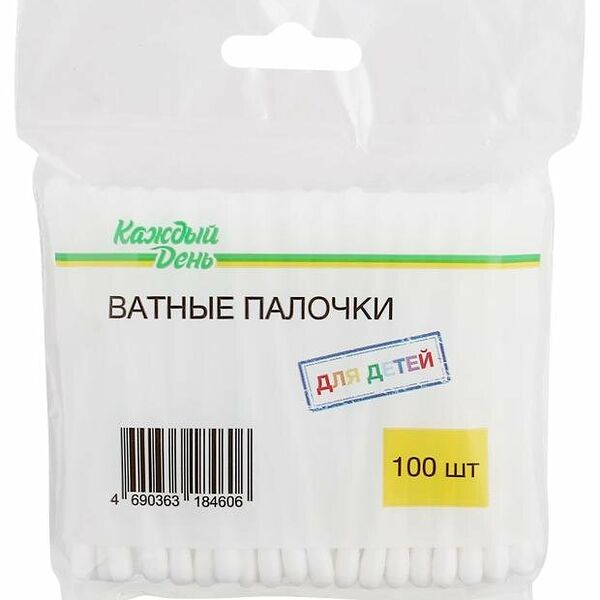Ватные палочки Каждый день для детей с рождения, 100 шт