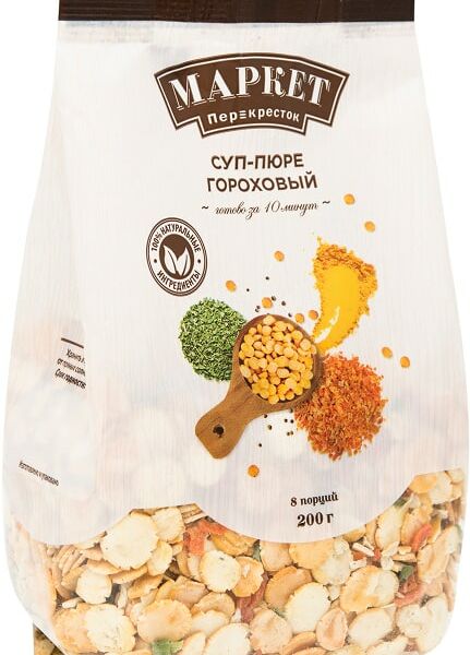 Суп-пюре Маркет Перекресток Гороховый 200г