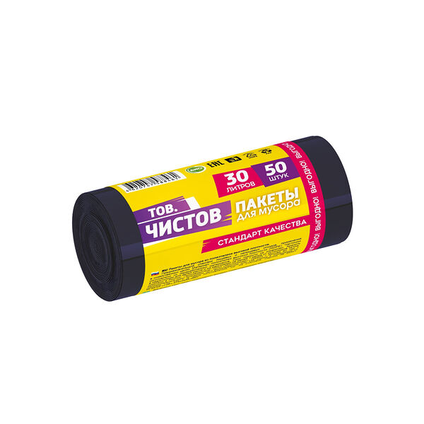 Пакет для мусора Тов.Чистов Чёрные 30 л 50 шт