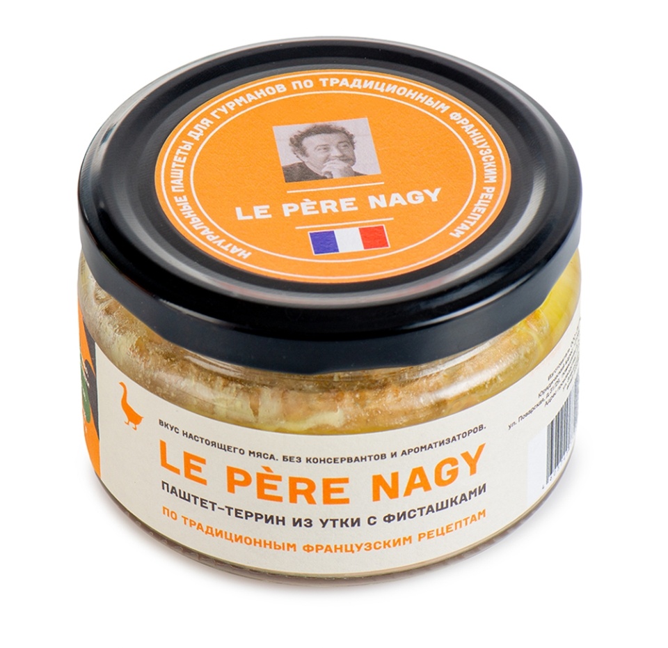 

Паштет-террин из утки Le Pere Nagy с фисташками