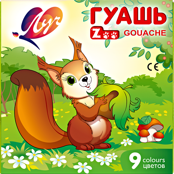 Гуашь ЛУЧ ZOO,9цв.,банка 15мл 