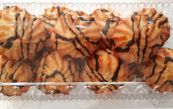 Печенье Квант Ария сдобное 300г