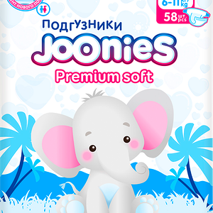 Подгузники детские JOONIES Premium Soft M 6–11кг, 58шт