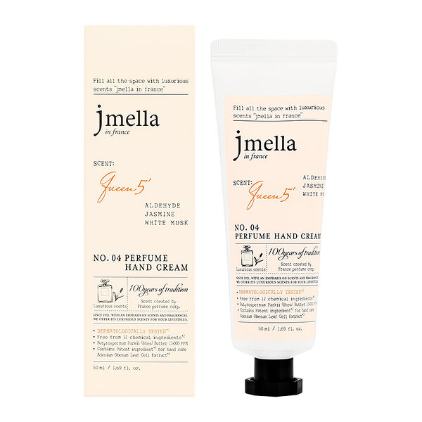 Крем для рук Jmella Queen 5 альдегид + жасмин + белый мускус 50 мл