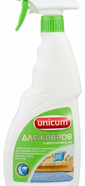 Чистящее средство для ковров мягкой мебели Unicum