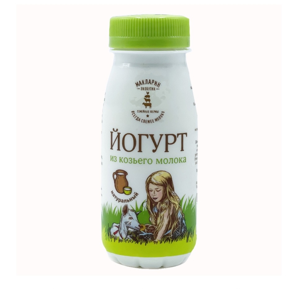 

Йогурт из козьего молока Макларин натуральный 2.8-6% 150 мл