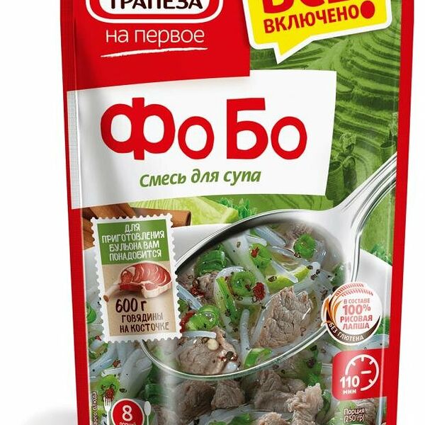 Смесь для приготовления супа Трапеза Фо Бо