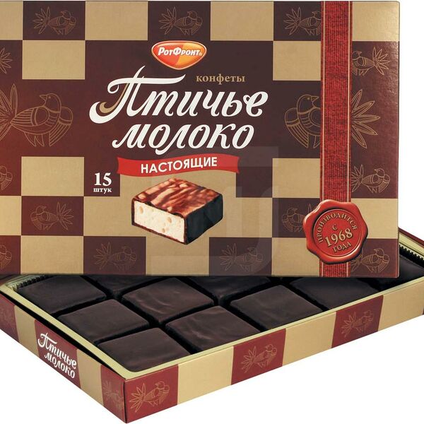 Конфеты РотФронт Птичье молоко сливочно-ванильные