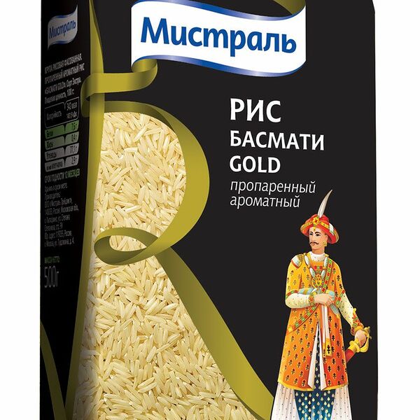 Рис Мистраль Басмати Gold пропаренный ароматный длиннозерный