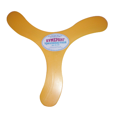 Бумеранг трехлопастной 07-10, в ассортименте
