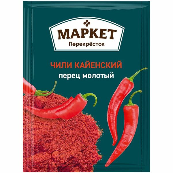 Перец Кайенский чили молотый Маркет Перекрёсток, 18г