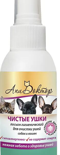 Пчелодар Лосьон 