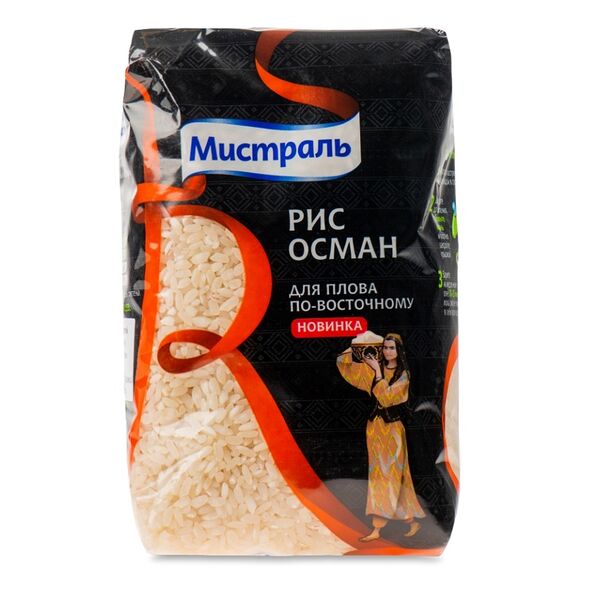 Рис Мистраль Осман для плова по-восточному 900г
