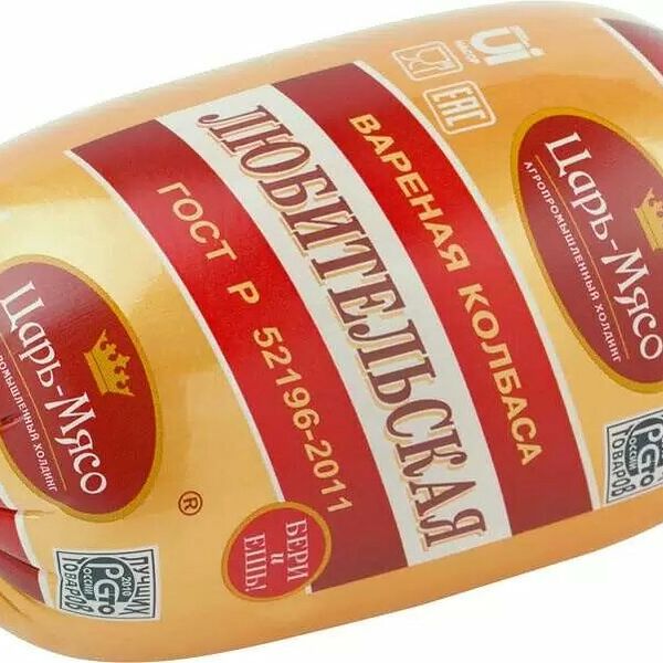 Колбаса вареная Царь-мясо Любительская ГОСТ