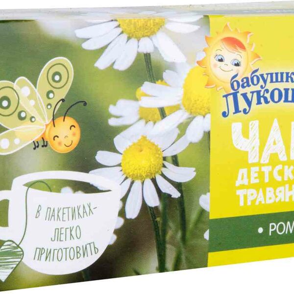 Чай детский травяной Бабушкино Лукошко Ромашка с 1 месяца, 20×1 г