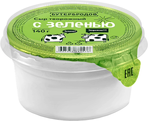 

Сыр творожный Бутербродов с зеленью 65%