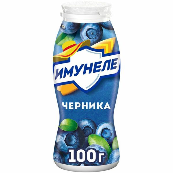 Напиток кисломолочный Имунеле черника 1.2%