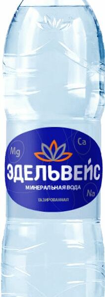 Вода Эдельвейс минеральная лечебно-столовая газированная, 1.5л