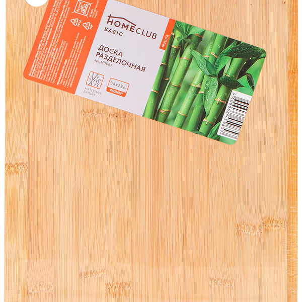 Доска разделочная HOMECLUB Natura 35х25см, бамбук 