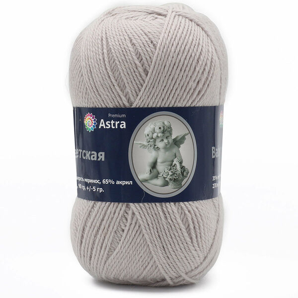 Пряжа Astra Premium 'Детская' 90гр. 270м (35% шерсть меринос, 65% акрил)(008 серебристый),шт