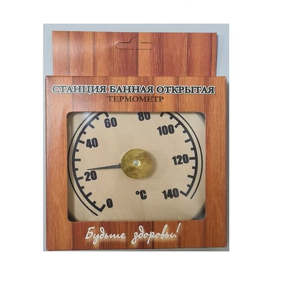 Банная станция термометр открытая круглая
