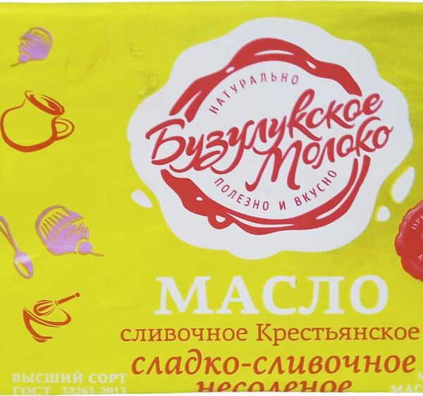 Масло сливочное Бузулукское Молоко Крестьянское 72.5% 180г