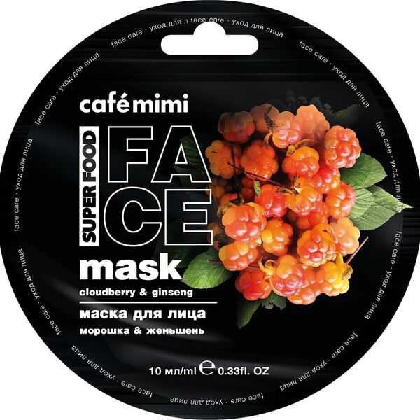 Маска для лица Cafe Mimi Морошка и Женьшень 10мл