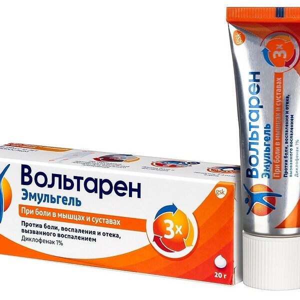 Вольтарен Эмульгель гель 1% 20 г