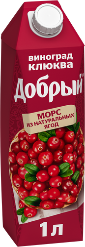 

Морс Добрый Виноград клюква 1 л