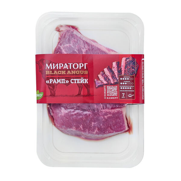 Стейк Рамп Black Angus 480г Мираторг