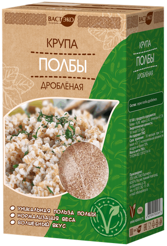 

Полба ВАСТЭКО дробленая, 700г