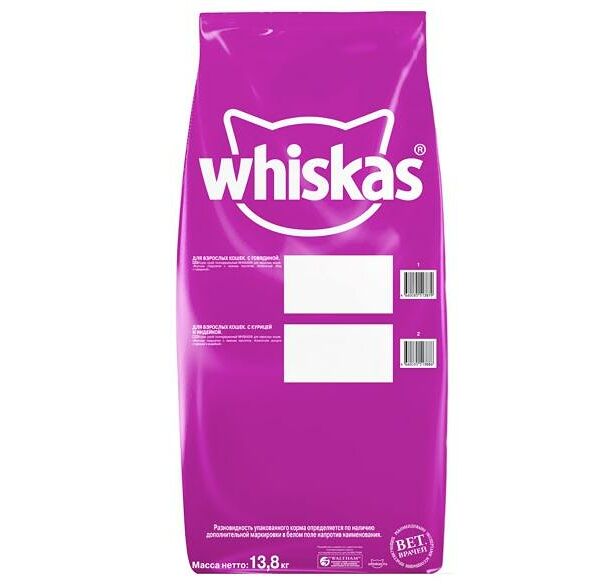 Корм сухой полнорационный Whiskas для взрослых кошек Вкусные подушечки с нежным паштетом. Аппетитный обед с говядиной
