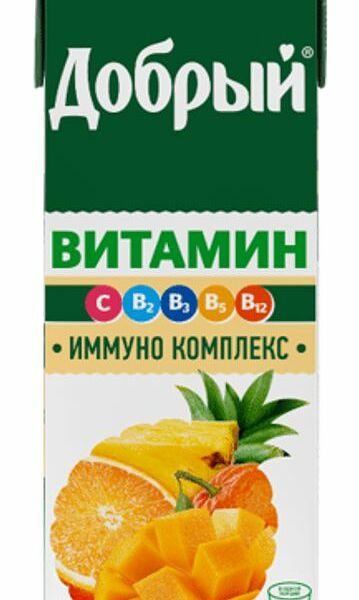Напиток сокосодержащий Добрый Тропический микс обогащённый витаминами для детей, 950мл
