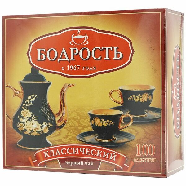 Чай Бодрость Классический чёрный байховый в пакетиках, 150г