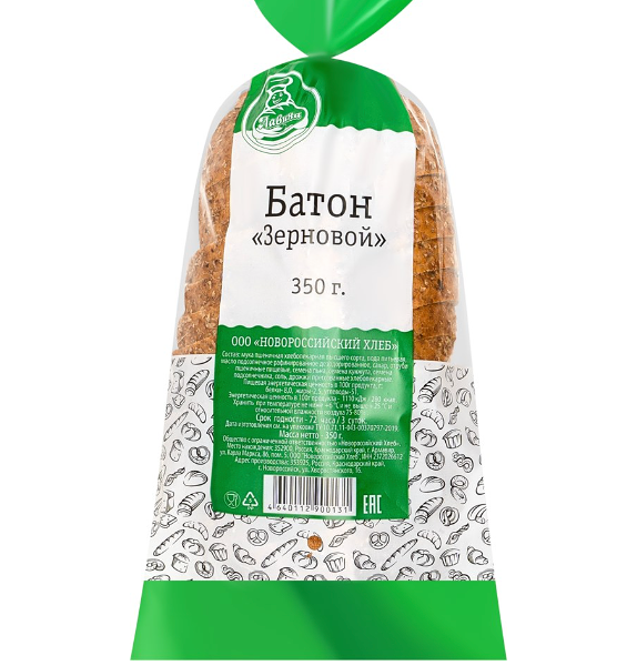 Батон Зерновой форм п/уп Новороссийский Хлеб