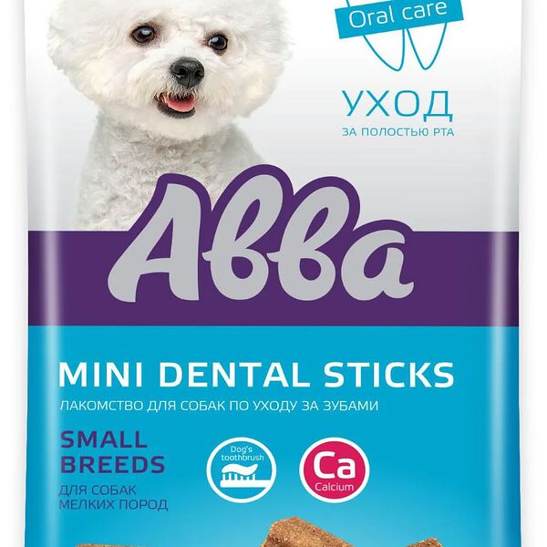 Лакомство для собак мелких пород Мини-палочки с кальцием Дентал