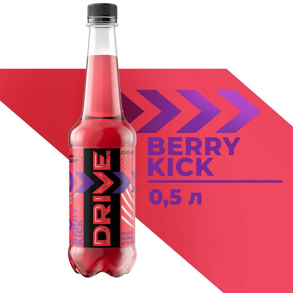 Напиток Drive Me тонизирующий Ягодный 500мл