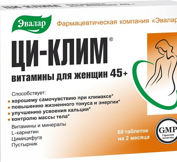 БАД Эвалар Ци-клим Для женщин 45+ №60 60шт
