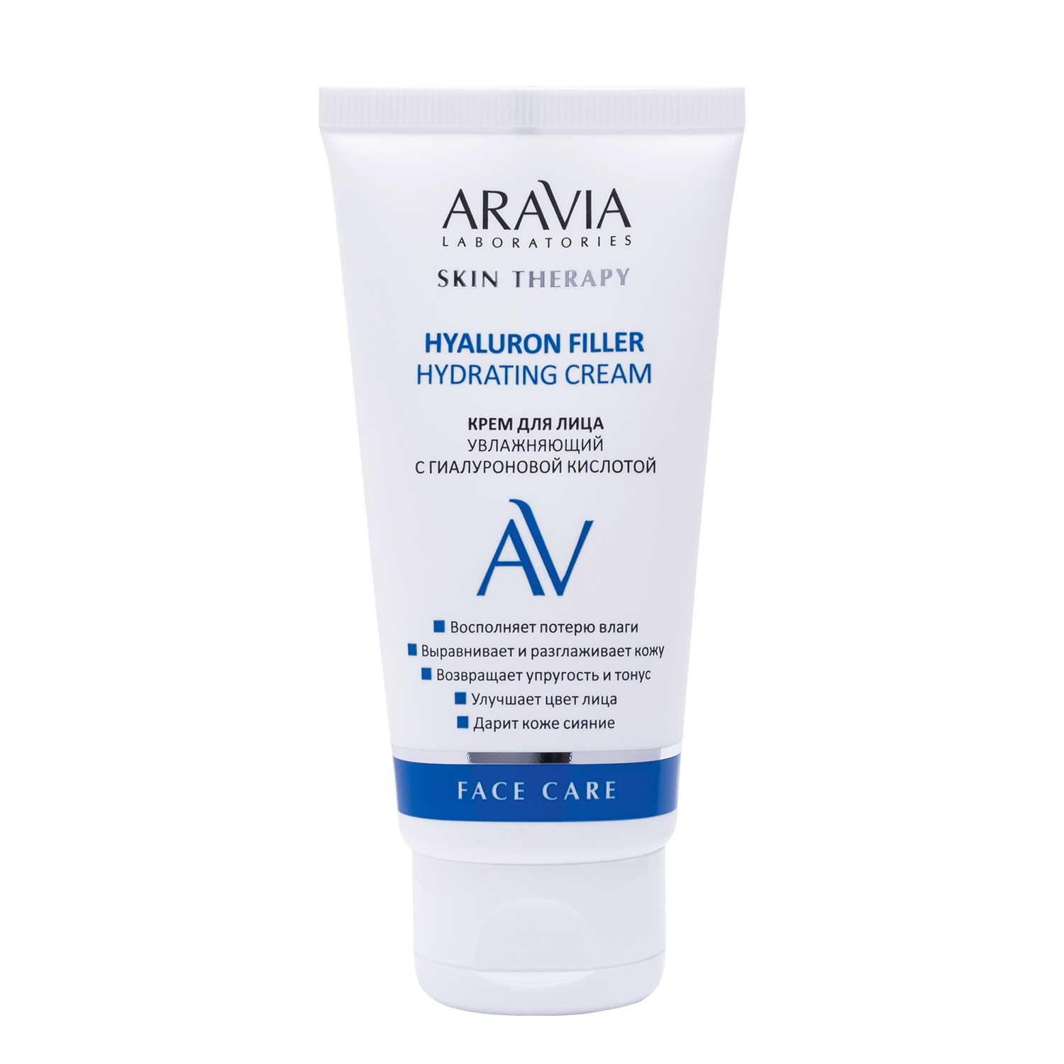 

Крем для лица Aravia Laboratories Face Care с гиалуроновой кислотой 50 мл