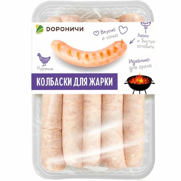 Колбаски Дороничи для жарки Куриные охлажденные 400г