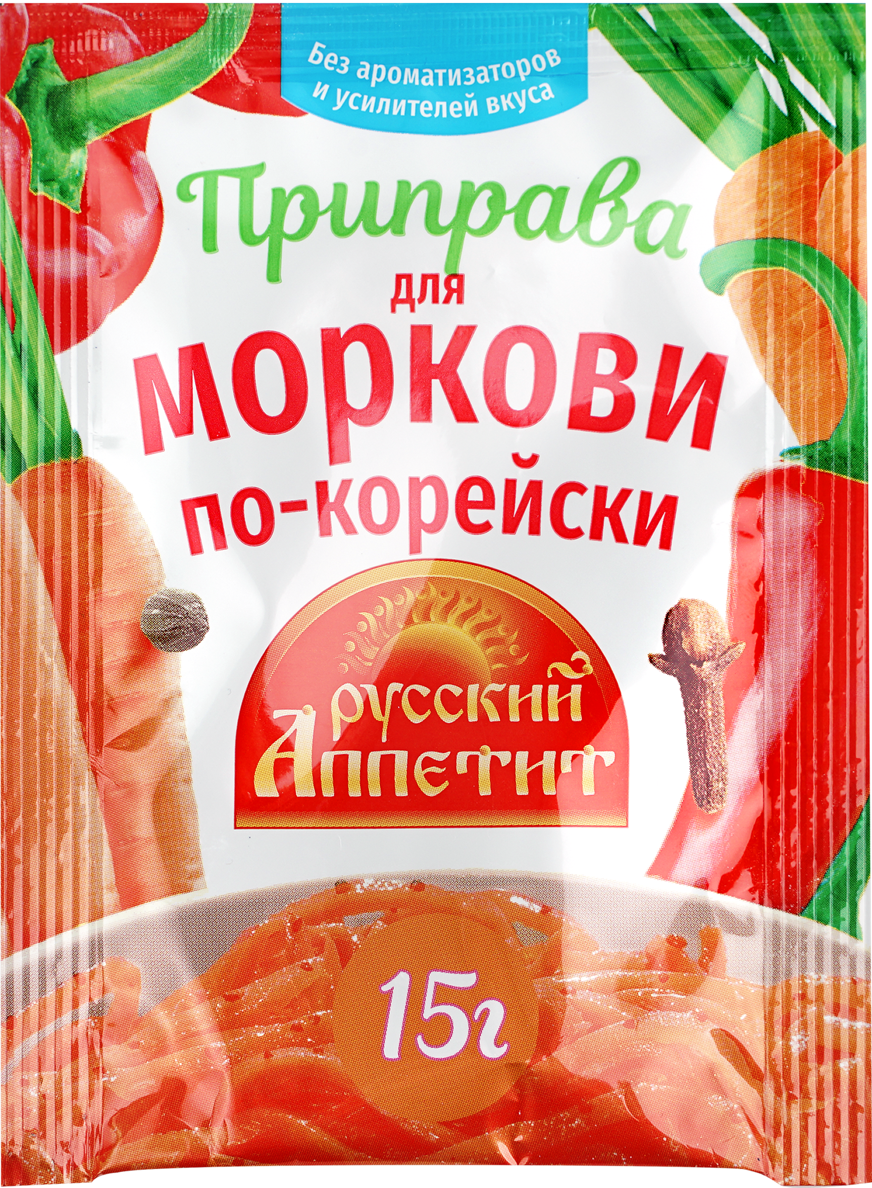 

Приправа Русский Аппетит для моркови по-корейски 15г