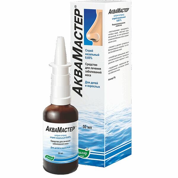 АкваМастер спрей назальный 0,65% фл.50мл
