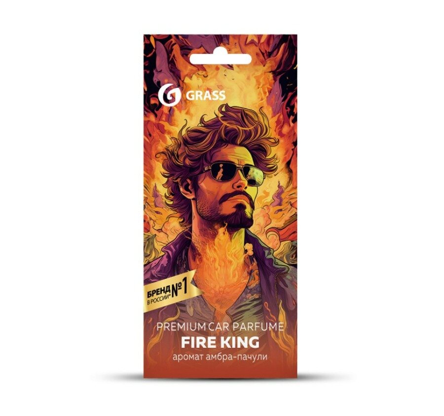 

Ароматизатор воздуха Grass Fire King