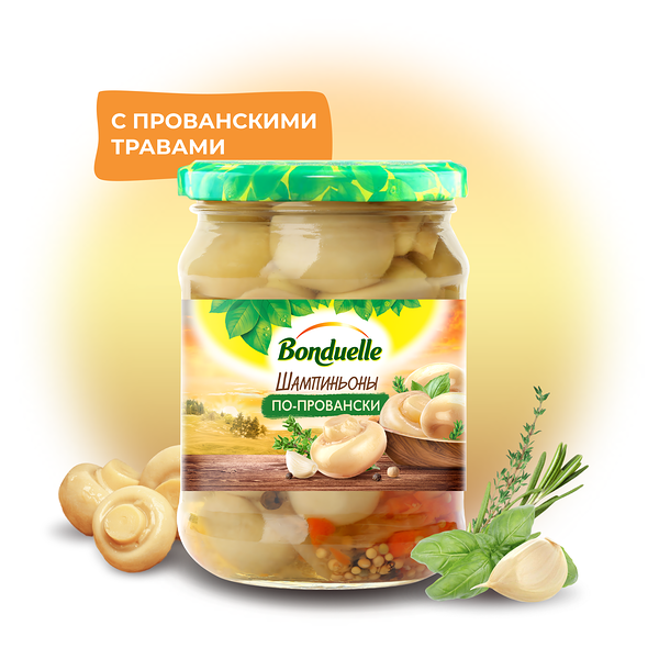 Шампиньоны маринованные Bonduelle, по-провански, 500 мл